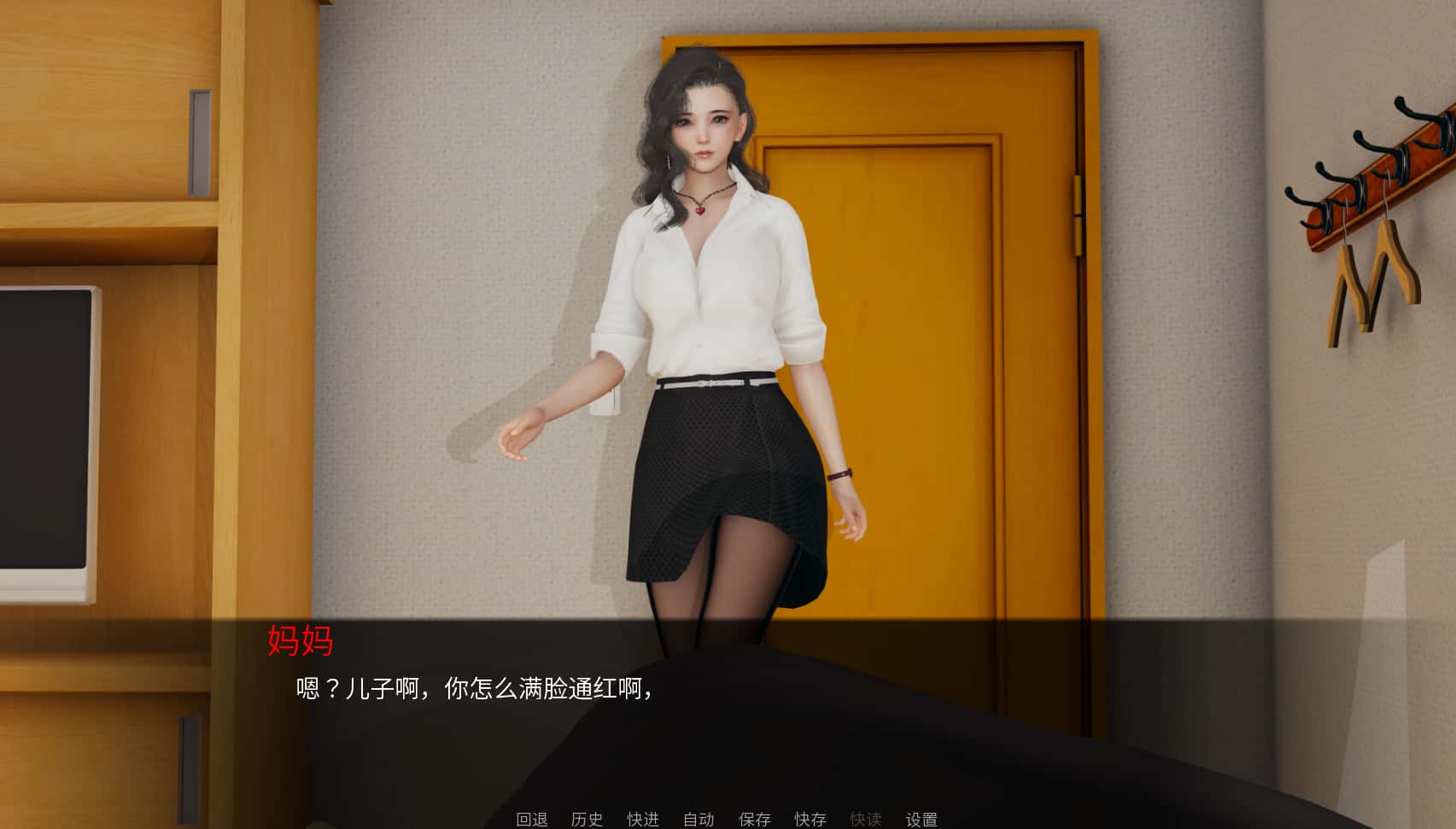 视觉数据4
