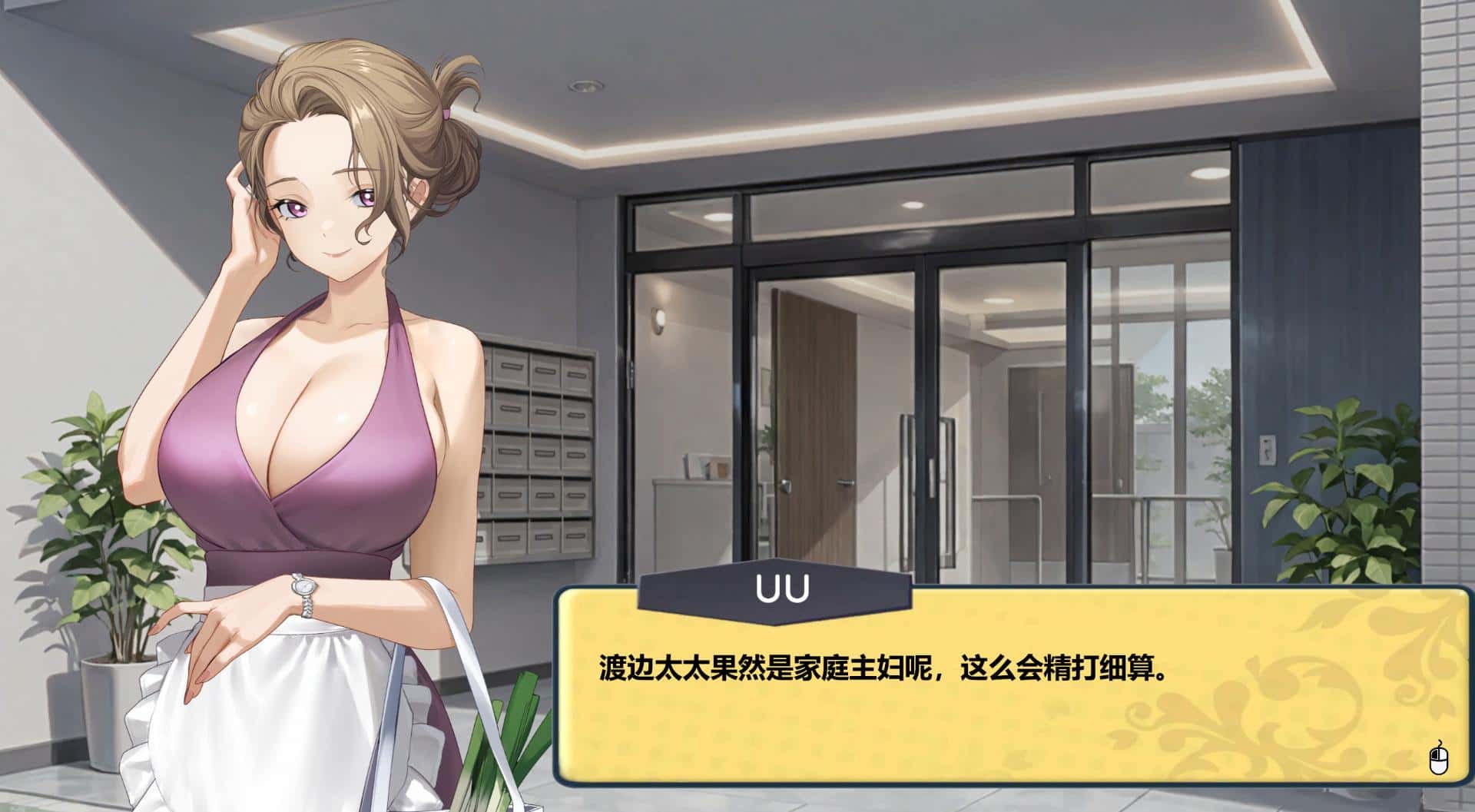 视觉数据3