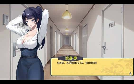 视觉数据1